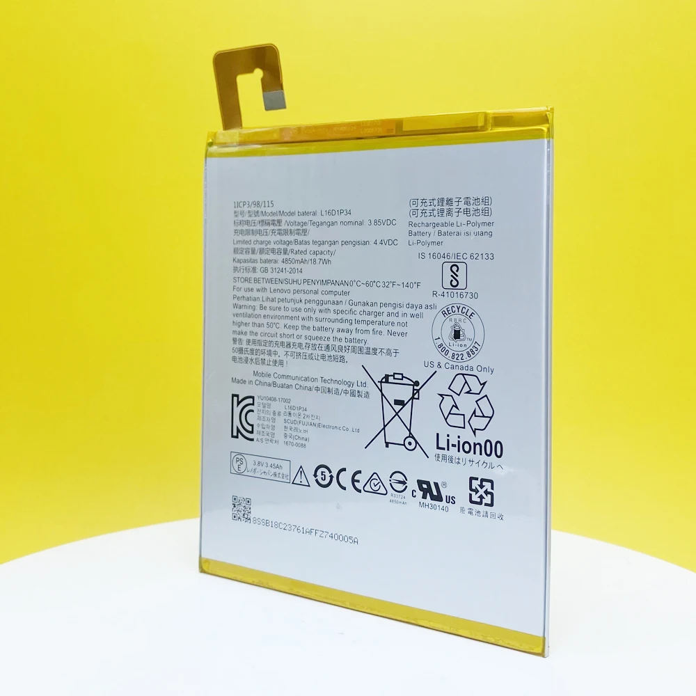 4850mAh New L16D1P34 Battery For Lenovo Tab M8 TB-8505F/M/N/I /Tab4 8/Tab 8plus TB-8504 8604N Tracking Number High Quality