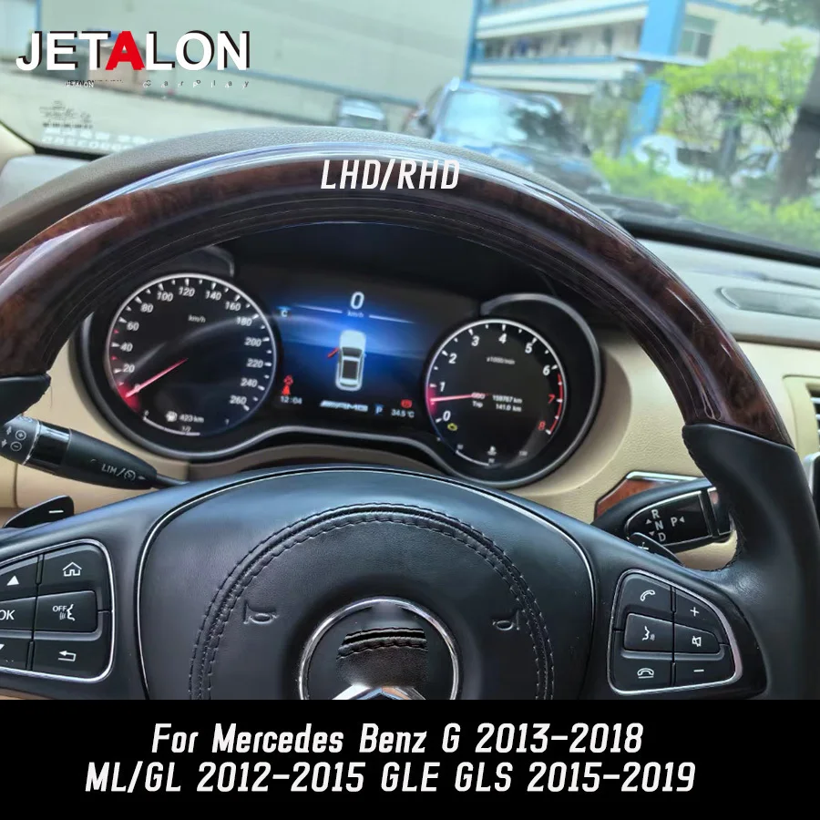 12.3" Lcd Digital V… - image