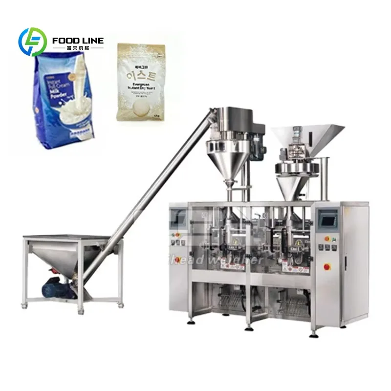 Customized Screw Powder Feeder Vertical Fill Seal Vffs Seal Pouch Corn Flour Milk Powder Lotus Seed Powder Packing Machine