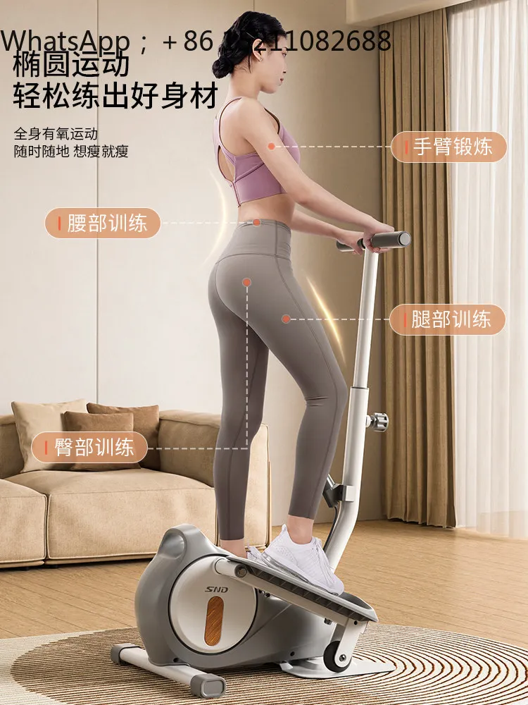 LLY Mini Elliptical Home Silent Stepper Fitness Small Elliptical Spacewalk Foot Stepper
