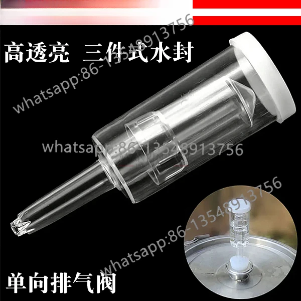 GJ108 [High brightness, three-piece water seal/one-way exhaust valve] factory direct sales