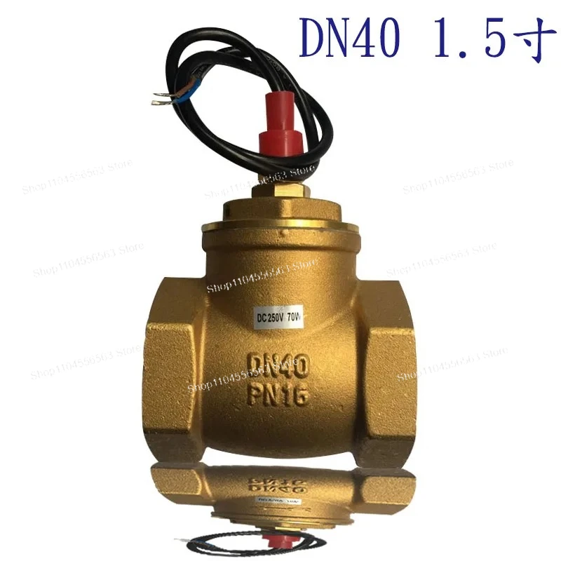 8.5L/دقيقة مفتاح التدفق DN40 1.5 بوصة يربك من نوع نقص حماية المياه التحكم في التدفق إشارة التبديل DN40 مفتاح مستشعر تدفق المياه #2