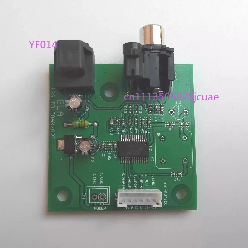I2S to SPDIF Coaxial Optical Output Board IIS Input Support 44.1K~192K Sampling Rate