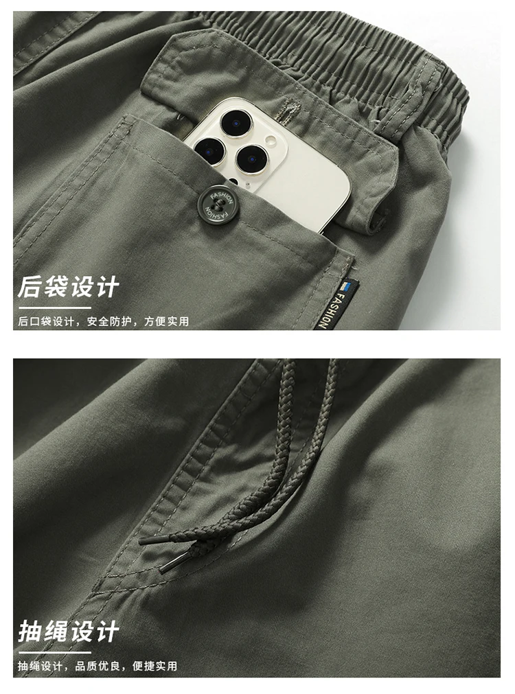 Summer new men's work shorts pocket zip trend versatile casual trousers five work trousers