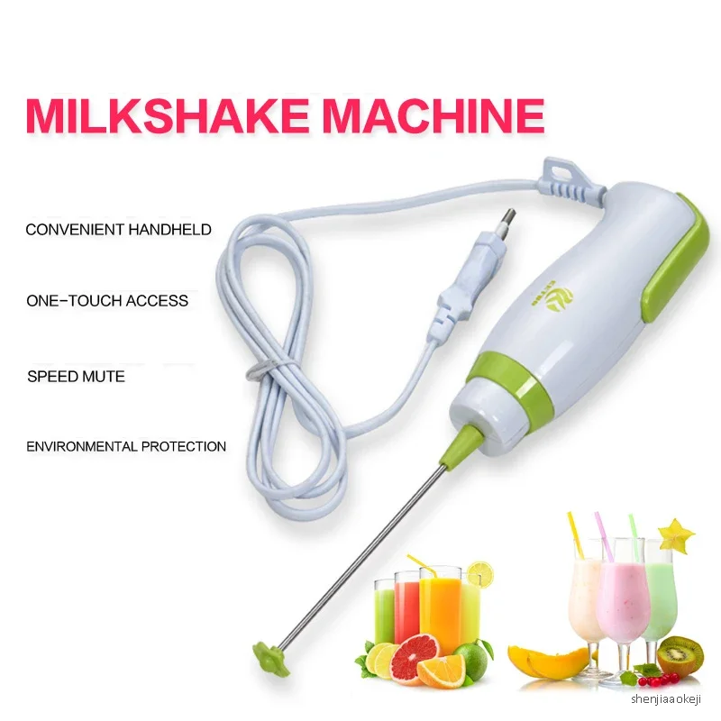 Electric coffee milk tea blender handheld milkshake machine small egg beater household food mixer high speed low noise mixer