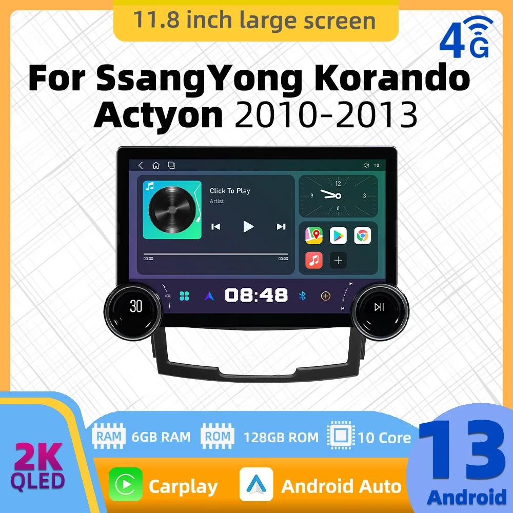 

11,8-дюймовый экран Android Автомобильный радиоприемник для SsangYong Korando Actyon 2010-2013 2-диновый экран навигации 4G WIFI Автомобильный мультимедийный плеер