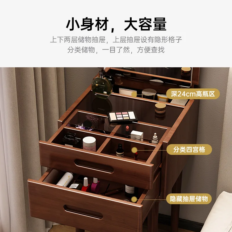 Mini tocador de madera maciza para dormitorio, tocador moderno y sencillo para apartamento pequeño, mesita de noche, mesa de maquillaje integrada pequeña 40