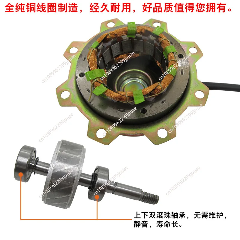 Universal Integrated Ceiling Exhaust Fan Motor Double Ball Bearing Pure Copper Winding Replacement Accessory