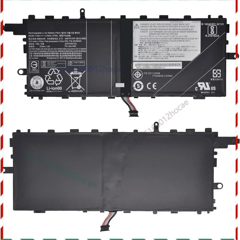 

Аккумулятор для ThinkPad X1 Tablet 2-го поколения 20JB 20J 20GGA00F00 20GGA00K00
