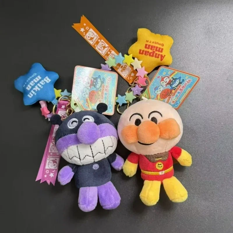 Anpanman & Baikinman Plush Keychain Cute Japanese Anime Star Pendant Bag Charm Soft Collectible Stuffed Doll Gift for Bag Decor