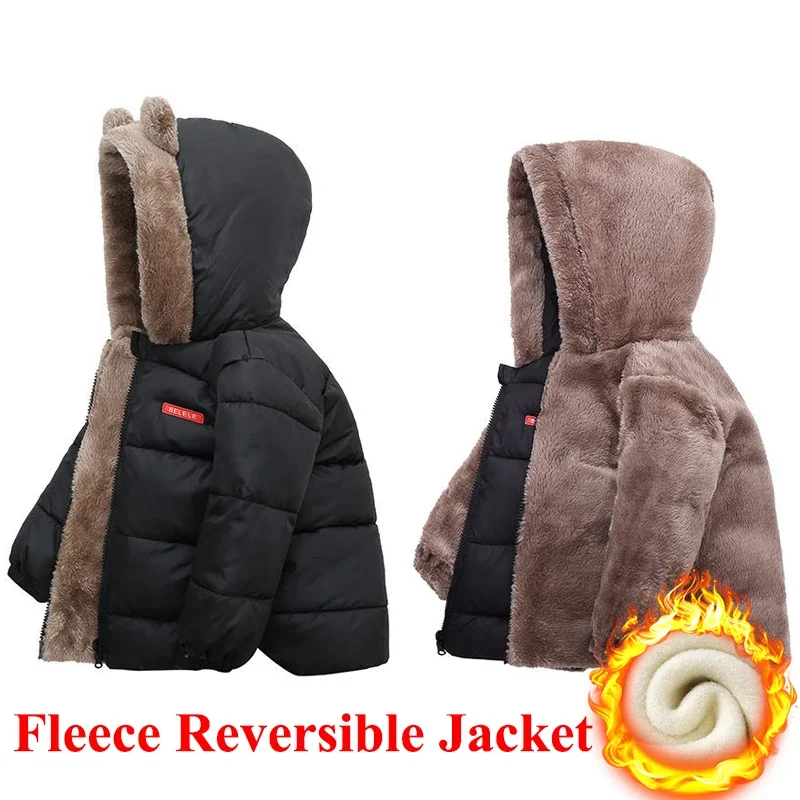 

Winter Kid Thick Fleece Jacket Child Hoodies Long Sleeve Clothes Casual Zipper Coat Fall Baby Girls Hooded Outerwear Boys Parkas