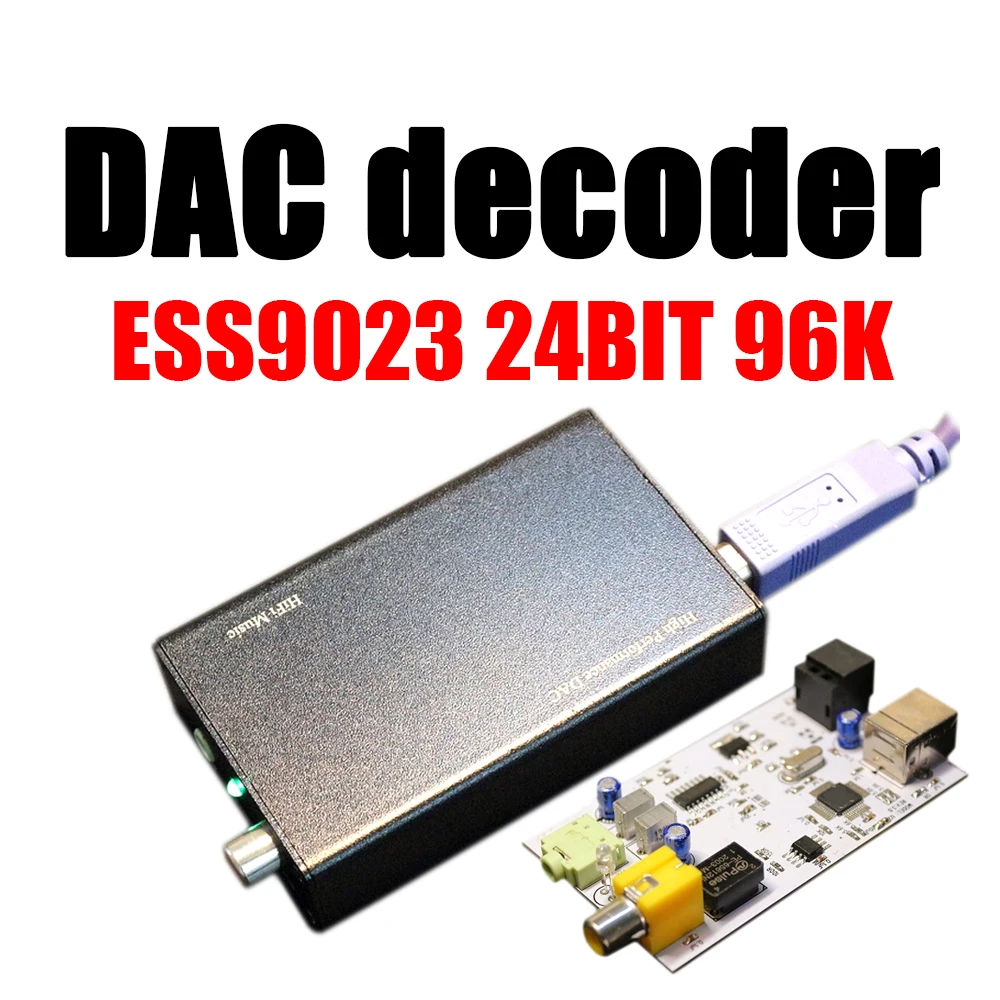 ESS9023 24BIT 96K USB DAC decoder board HiFi computer sound card USB to optical fiber coaxial digital signal output