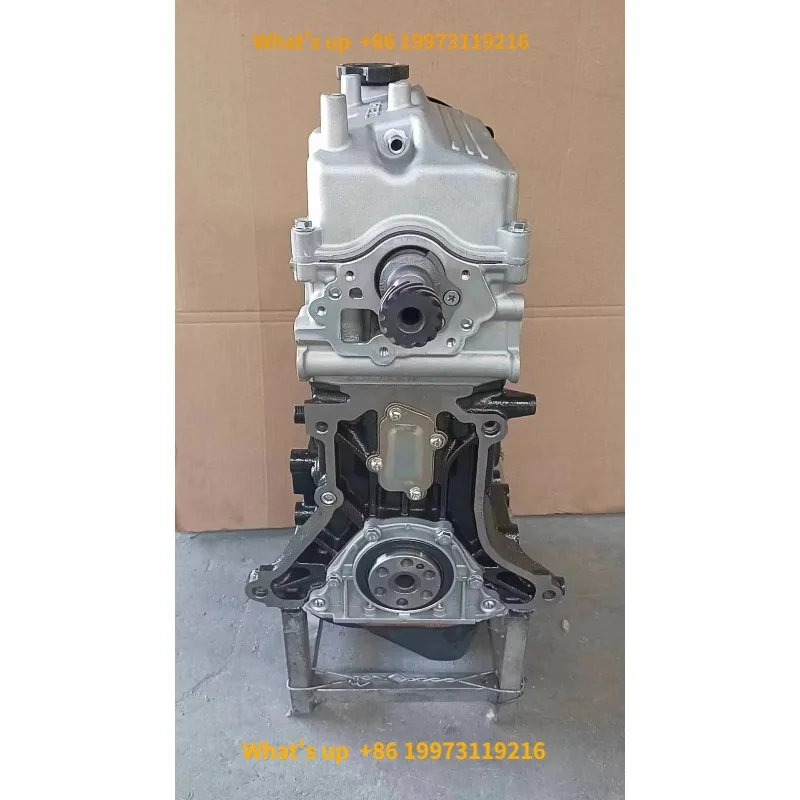 2026 Engine Assembl…