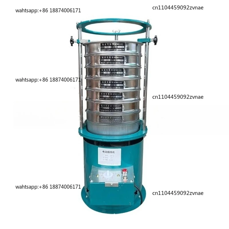 8411 Electric Shaking Screen Machine  Shaking Screen  Screening Machine Powder Screening Shaking Screen
