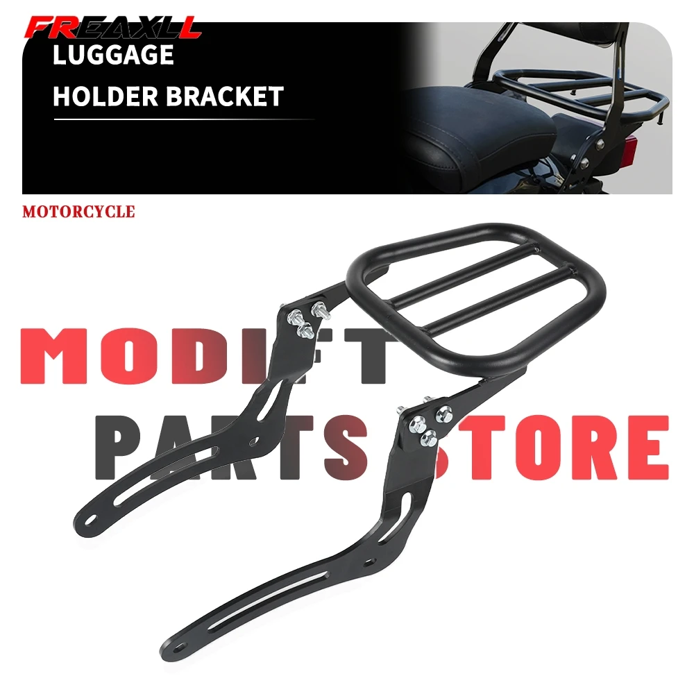 

Для Honda Rebel 300 500 CMX 300 CMX 500 2017-2023 мотоциклетная съемная спинка для заднего пассажира с багажником