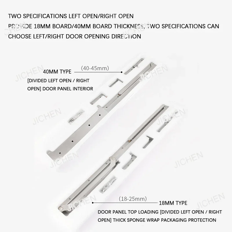 Jc 5 Ne Folding Doo…