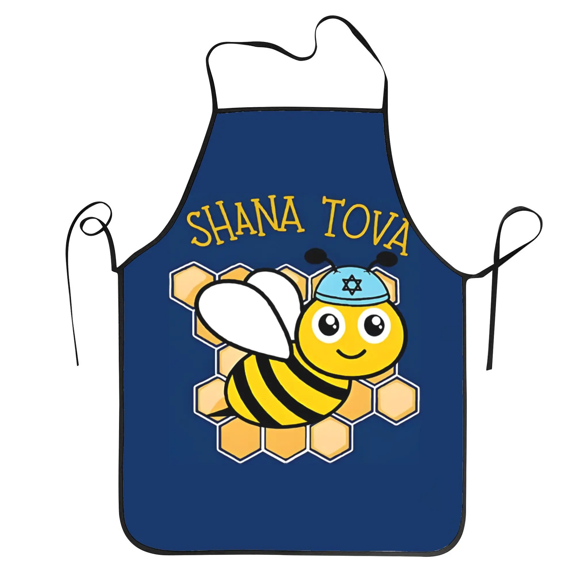 1pc Jewish Bee & Honey Apron For Men & Women - Hebrew Shana Tova New Year & Yom Kippur Kitchen Apron Bib Suitable For Cooking Pa