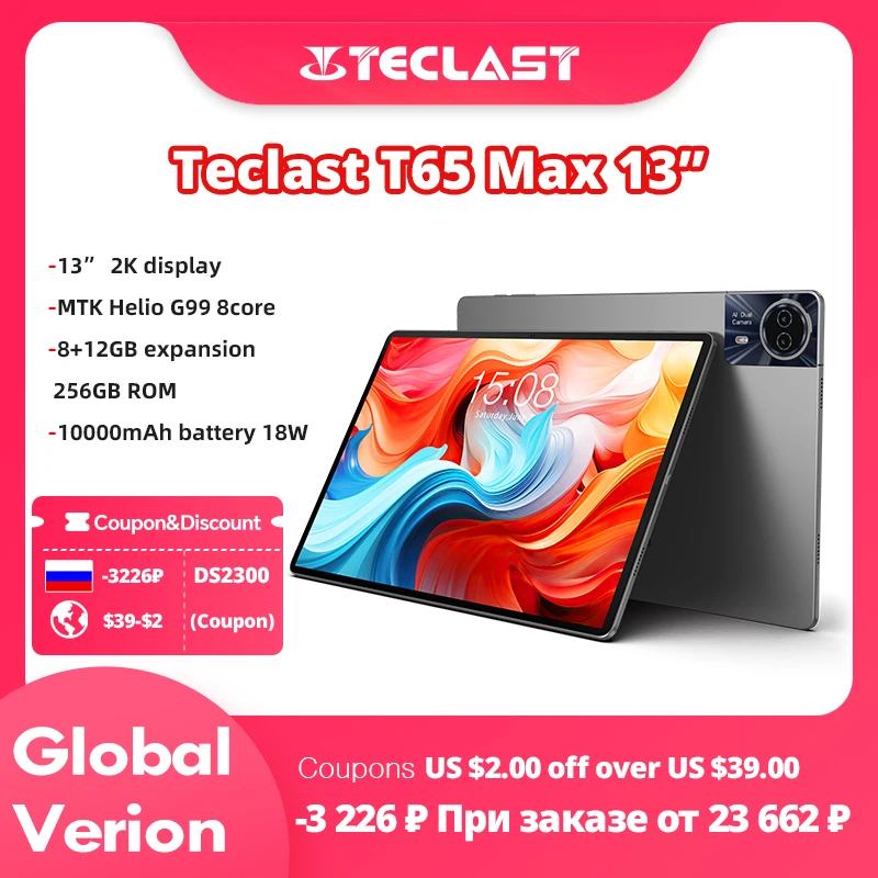 【World Premiere】Teclast T65 Max 13