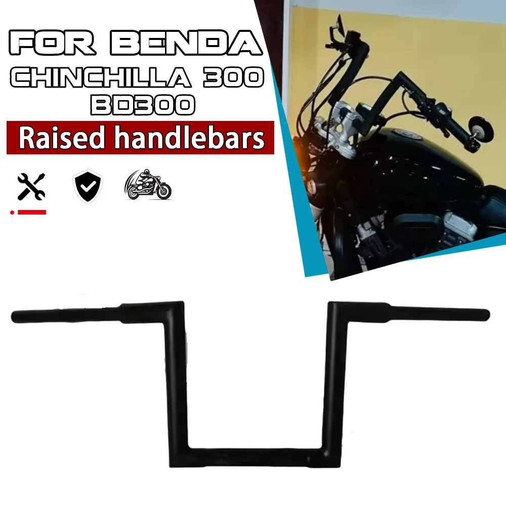 Flat handlebars fit for BENDA CHINCHILLA 300 BD300 modified handlebars for chinchilla300 bd300 high handlebars