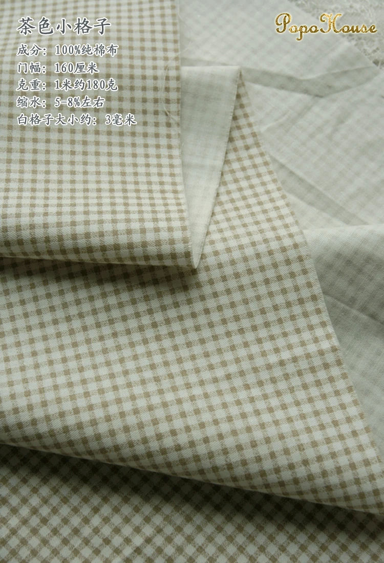 Thumbnail 4 - #35 Latest Baby Bed Sheets Offers