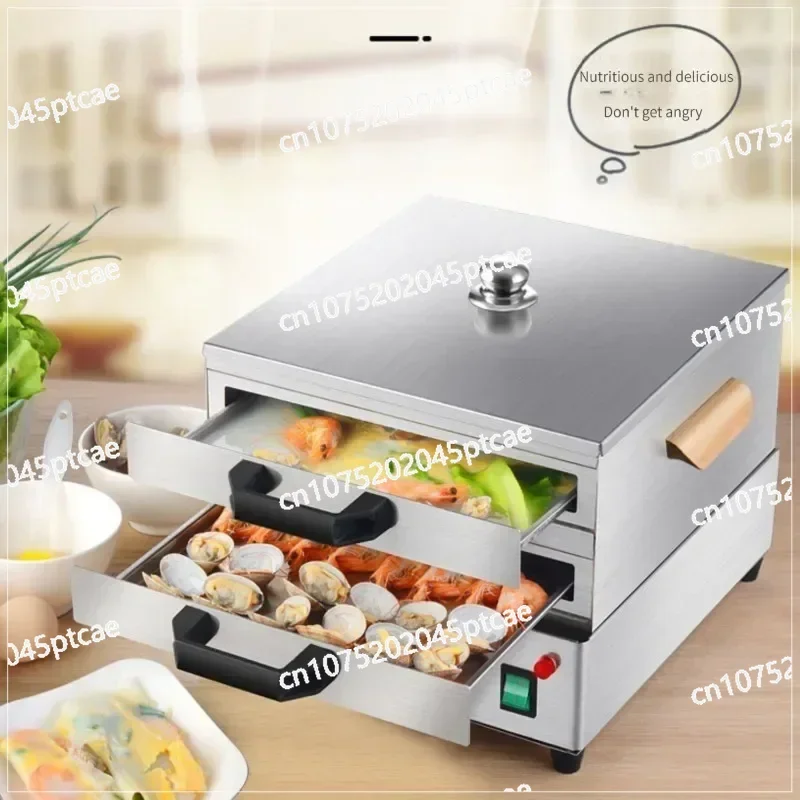 220V Gas Small Household Electric Breakfast Vermicelli Steamer Steam Furnace Stainless Steel Drawer Vermicelli Furnace