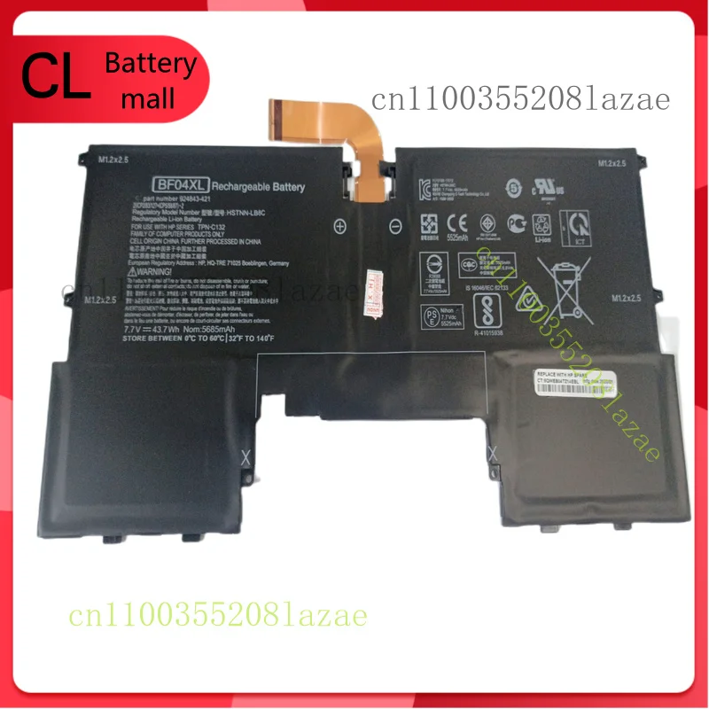

Новый оригинальный аккумулятор BF04XL для HP Spectre 13-V116TU 13-V117TU HSTNN-LB8C 43,7 Втч