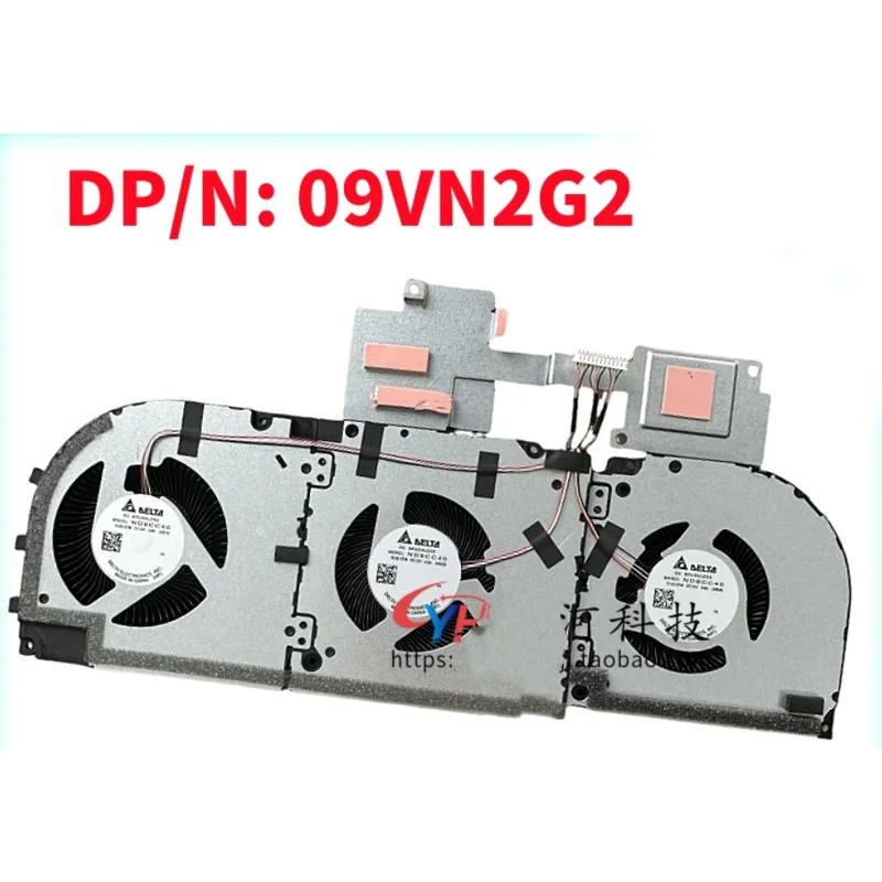 

Оригинальный охлаждающий вентилятор для DELTA ND8CC40-24E08 24E09 24E10 09VN2G2