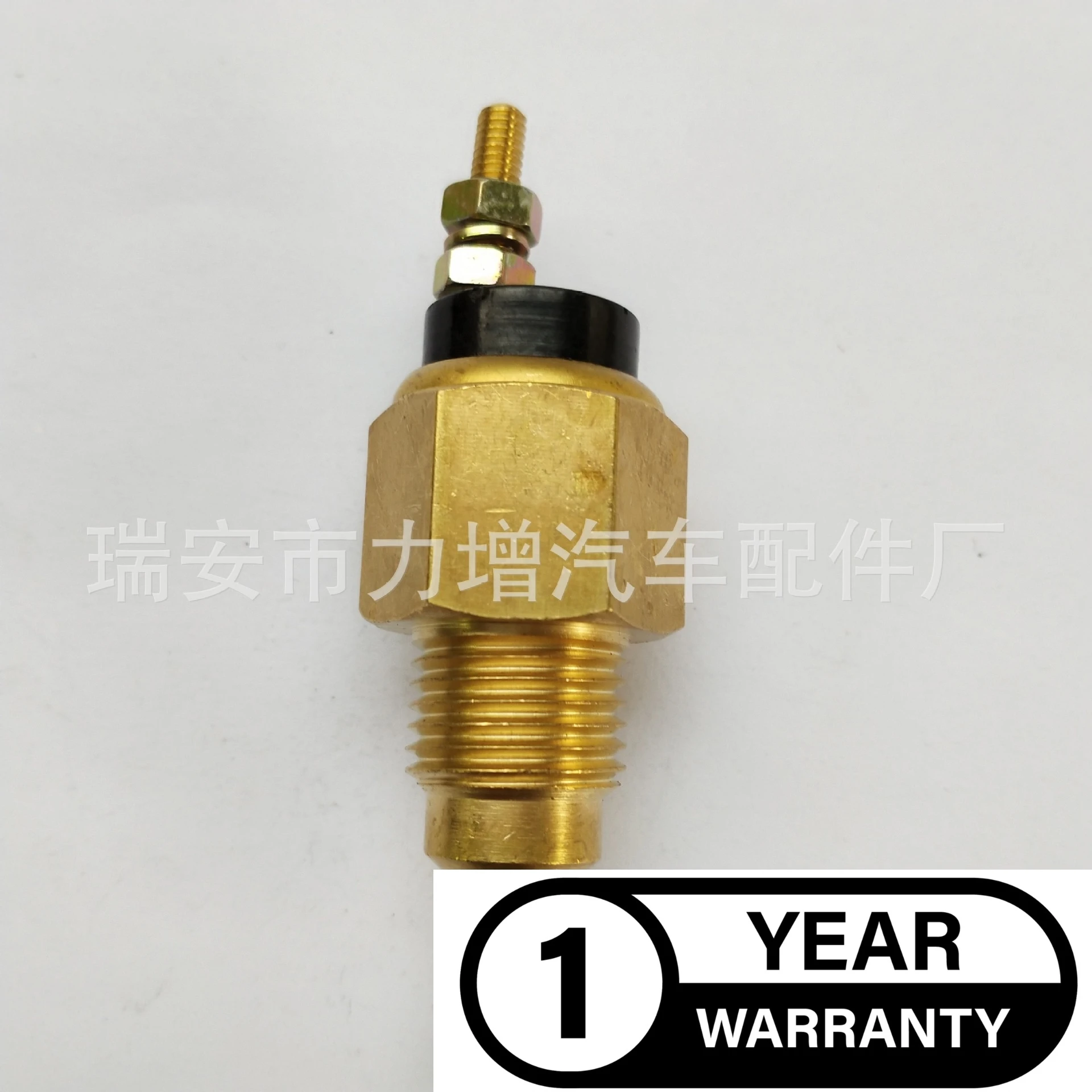 For 8-97125601-1 8971256011 ISUZU water temperature sensor temperature control