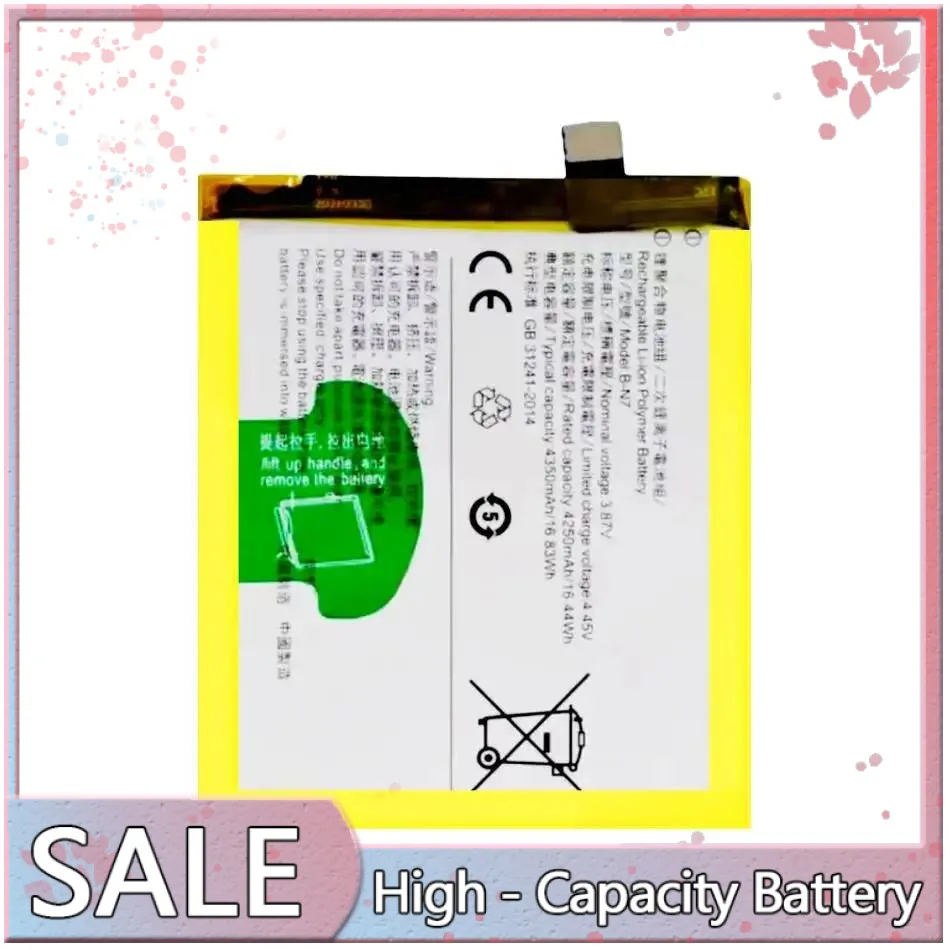 

4350Mah B-N7 Mobile Phone Battery Long-Lasting Performance Durable For Vivo X50 Pro Plus Pro+