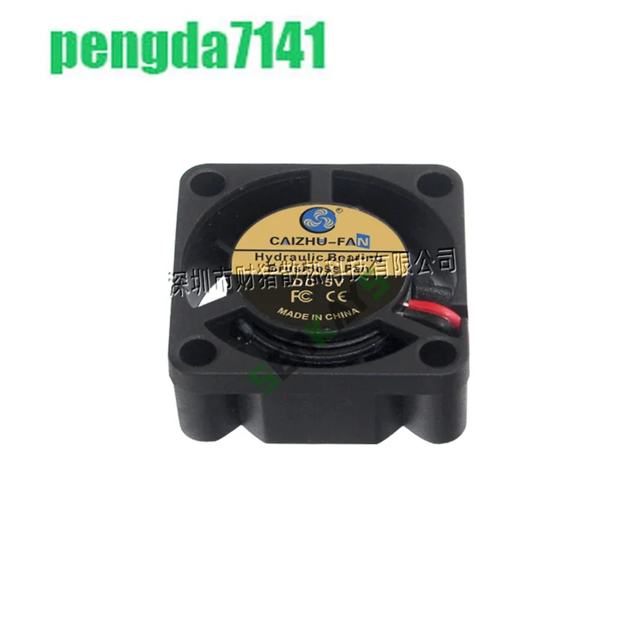 2510 Fan 25x25x10MM Hydraulic Bearing DC 5V 12V 24V 8000RPM  Humidifier Raspberry Pie Aroma m.2 SSD Fan With 2pin