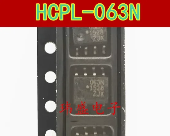 

8PCS HCPL-063N-500E 63N SOP8 100% New original Chipset IC Electronic Component SMD