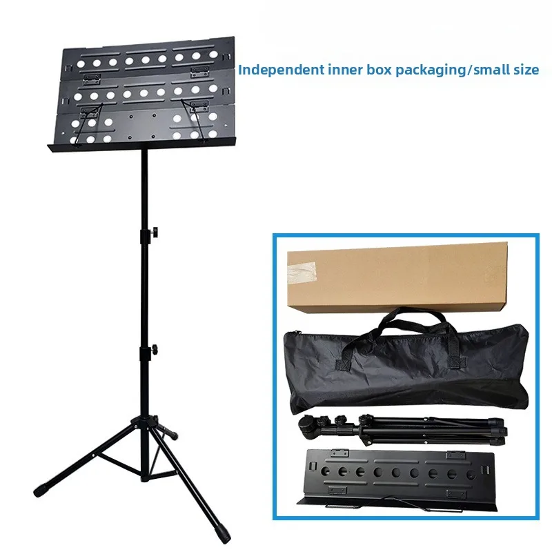 

Three-fold Thickened Portable Set, Music Stand, Music Stand, Violin, Guitar, Music Stand, Instrument Music Stand Accessories