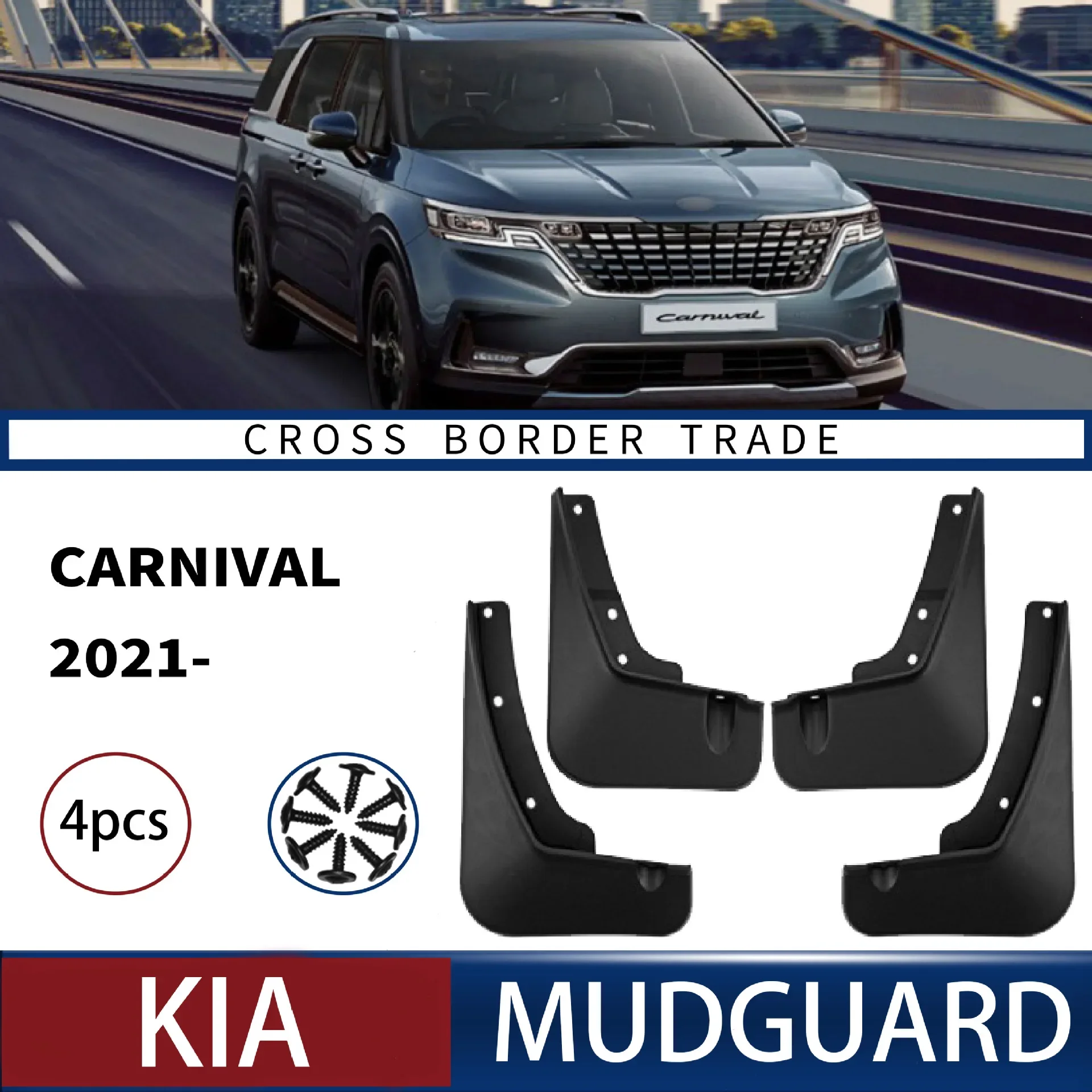 

For Kia Carnival 2021-2024 car tire mudguard, Front Rear Flares Splash Guards Cover Car Accessorie