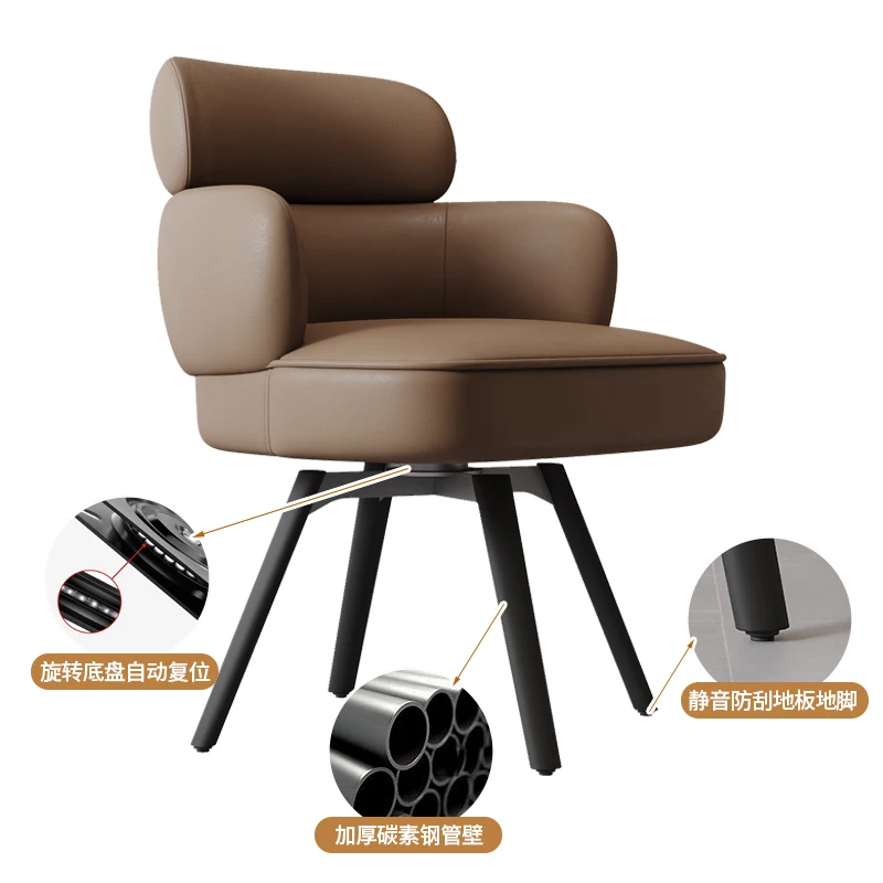 Rotatable dining chair Household desk chair Leisure negotiation chair Light luxury