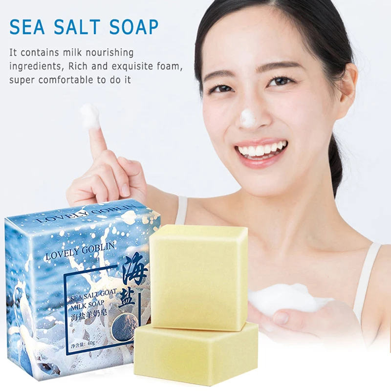 Sea Salt Soap whitening Moisturizing Soap Natural Milk Sea Salt Soap Remove Pimple Pores Acne Treatment Face Care Foaming Net60g