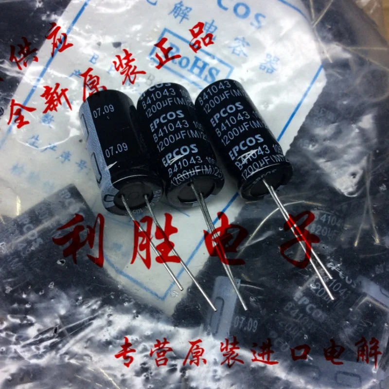 10PCS EPCOS aluminum electrolytic capacitor 25V 1200UF 12.5X25 B41043