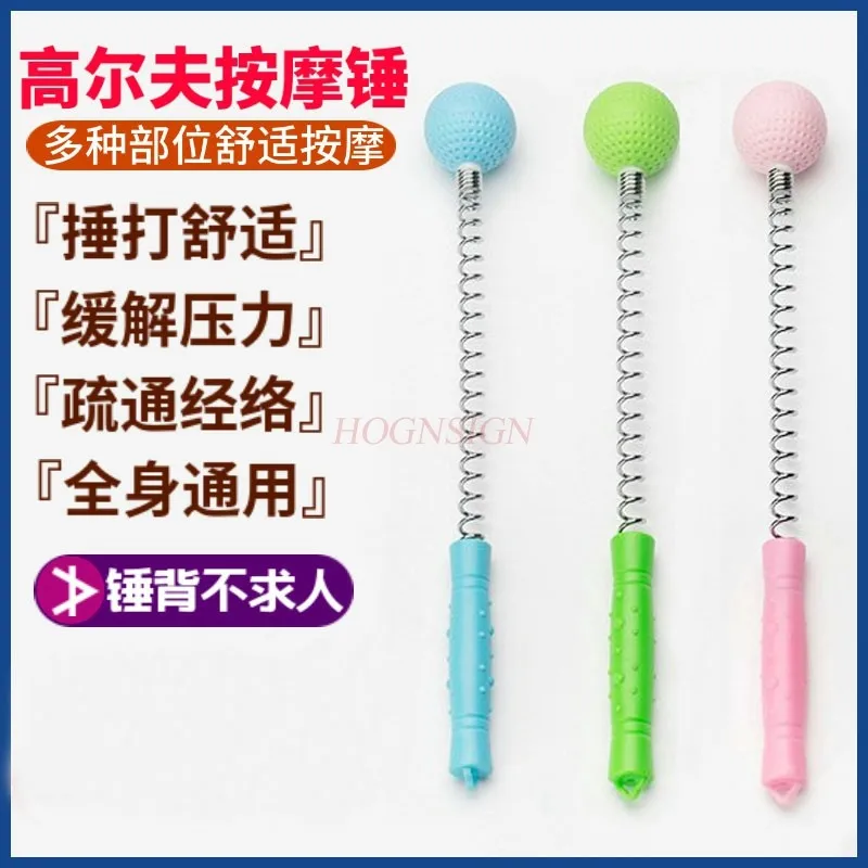 

Don't Ask for Help Massage Hammer Meridian Beating Massage Stick Massager Knocking Back Leg Shoulder Handy Fitness Hammer