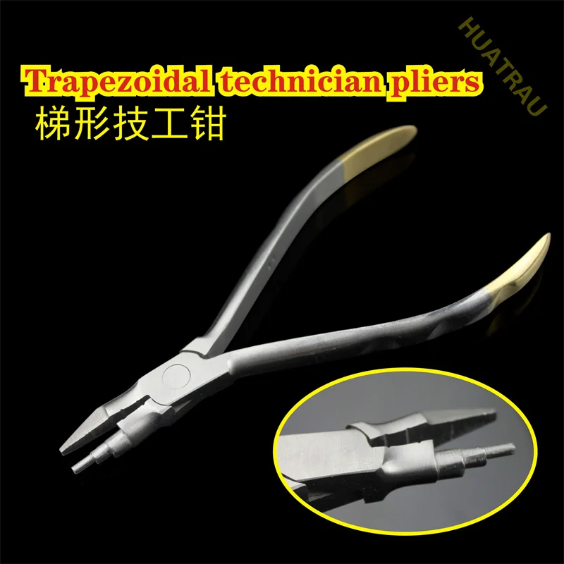 

Щипцы трапециевидных техник, стоматологические материалы, стоматологические инструменты, уход за полостью рта, зубы, ортопедические изделия из стальной проволоки, пластиковые плоскогубцы