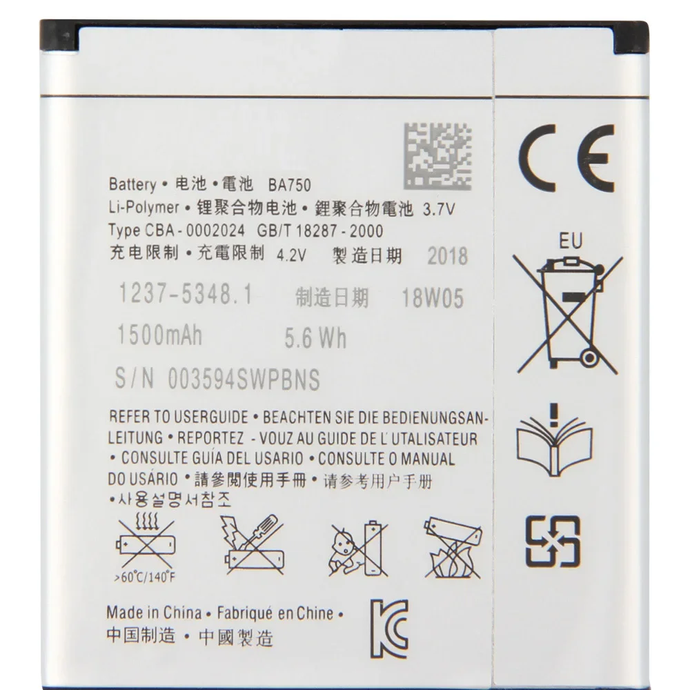 Production Date 2024 Rechargeable Battery For SONY Xperia Arc S LT15i X12 LT18i X12 BA750 1460mAh Phone Replacement Batteries