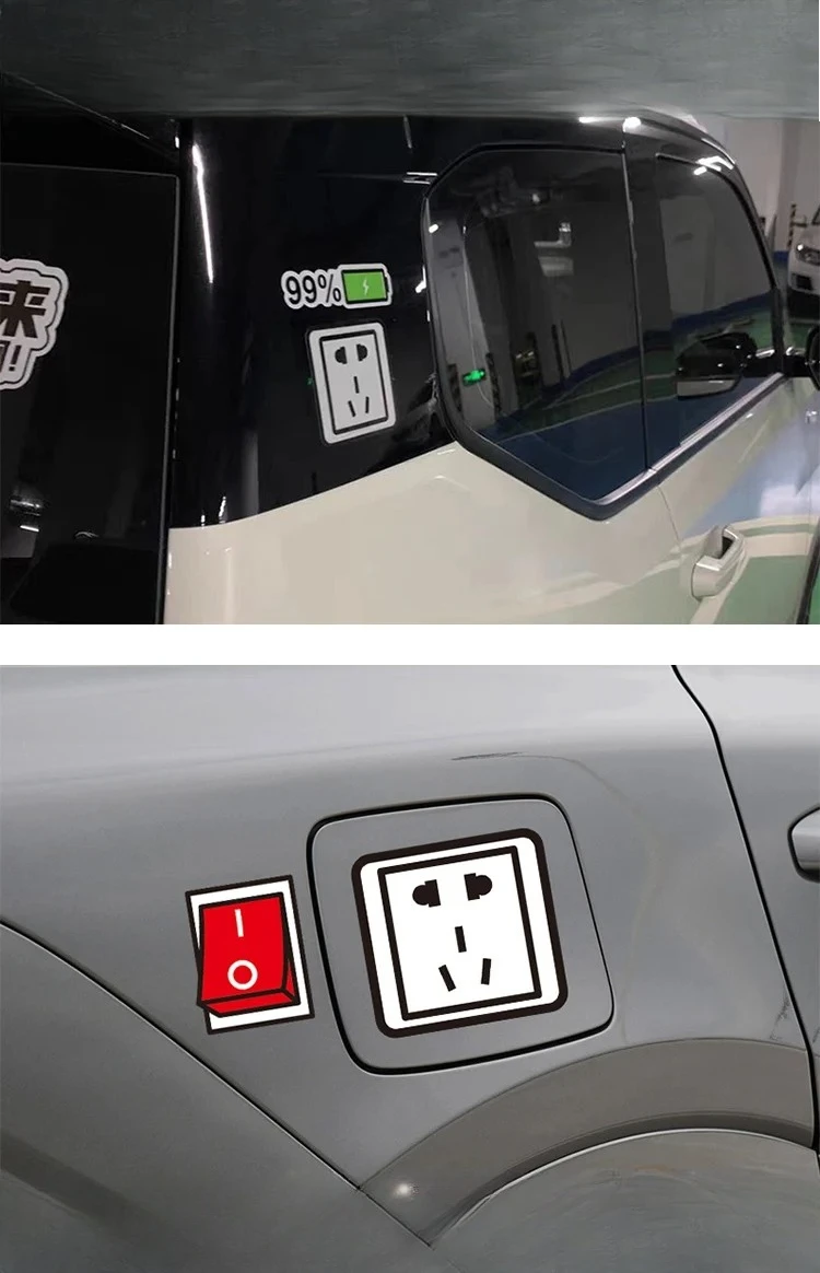 Funny Switch Button Waterproof Vinyl Sticker Creative Decal for Car Motorcycle Helmet Laptop Luggage Auto Exterior Styling Decal