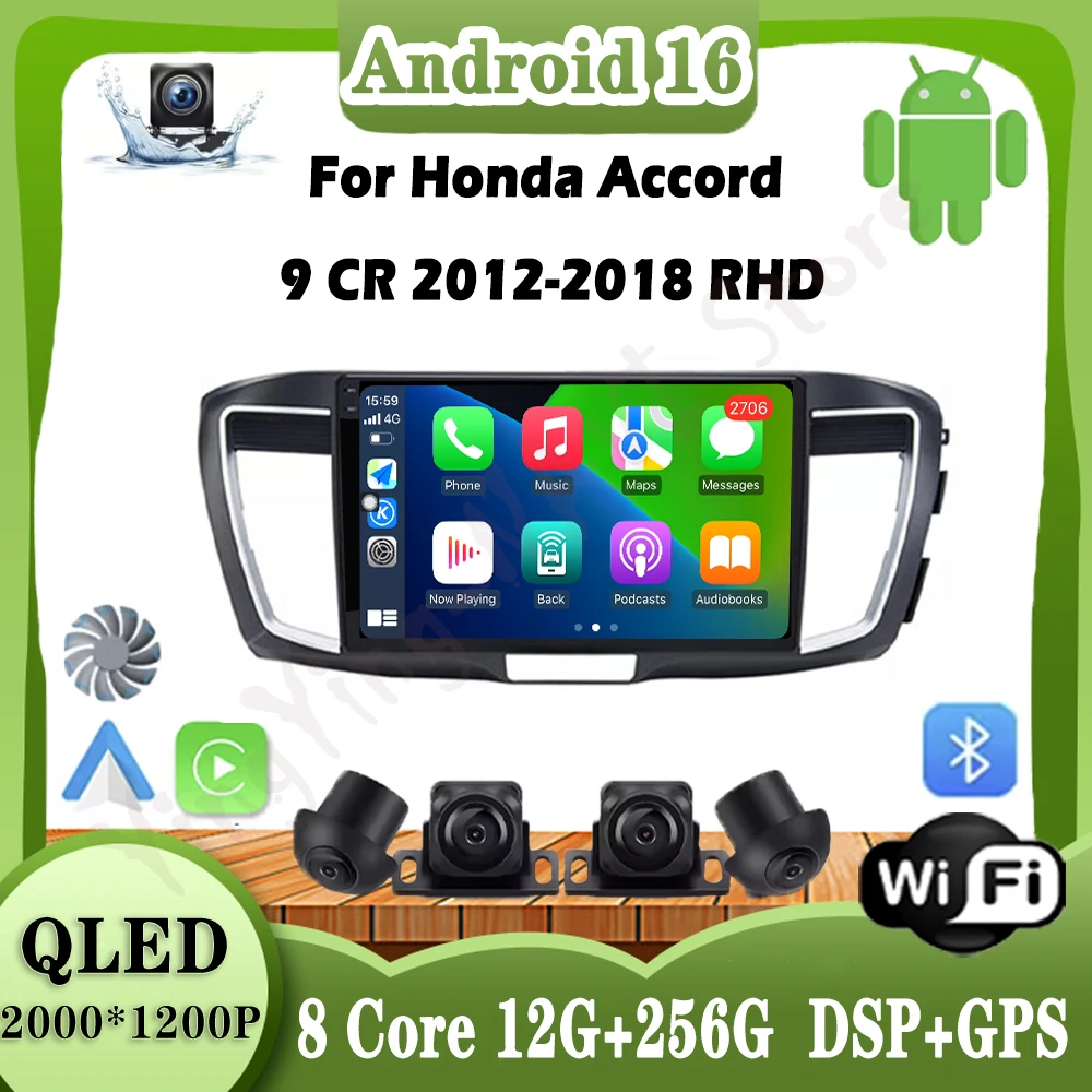 أندرويد 16 راديو السيارة 4G Carplay السيارات لهوندا أكورد 9 CR 2012-2018 RHD الوسائط المتعددة ستيريو مشغل فيديو الملاحة واي فاي