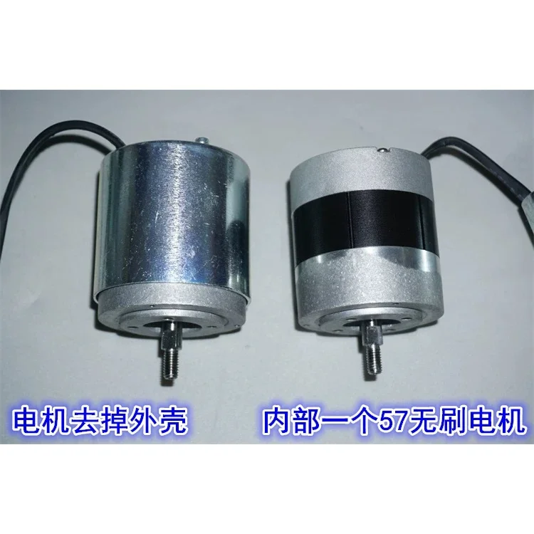 57 brushless motor rare earth medium strong magnetic ball bearing 12V-24V high torque silent internal rotor brushless motor