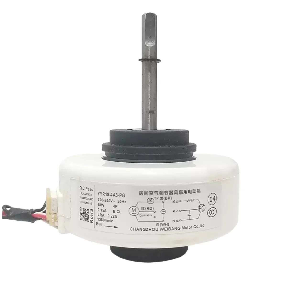 جديد لمكيف الهواء TCL مروحة داخلية YYR18-4A3-PG محرك المحرك