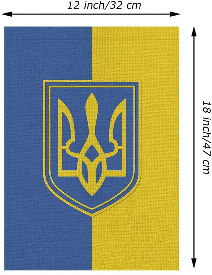 Ukraine Garden Flag Coat of Arms Regional Nation International World Country Particular Area Decoration Ukrainian Flags Banner