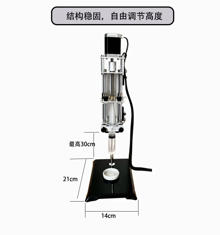 DIY Syringe or Injection Pump Stepper Motor Linear Actuator Controller 110mm Stroke