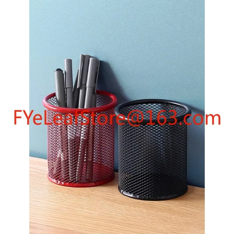 Round grid pen holder fashionable office supplies desktop ornaments multi-functional storage box