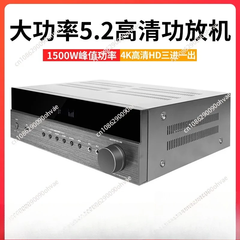 for AV-6188HD True Surround Sound Decoder Stale Working 700W 8 Channel Amp Class a Power Amplifier