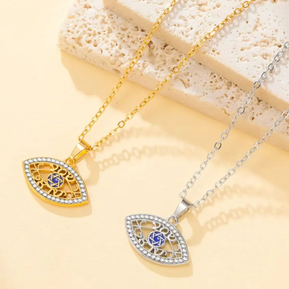 Cazador Evil Eye Shema Yisrael Hebrew Prayer Star of David Necklace for Women Stainless Steel Chain Jewish Jewelry Amulet Gift