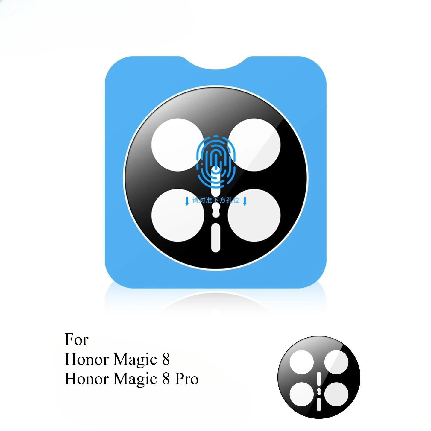 For Honor Magic 8 P… - image