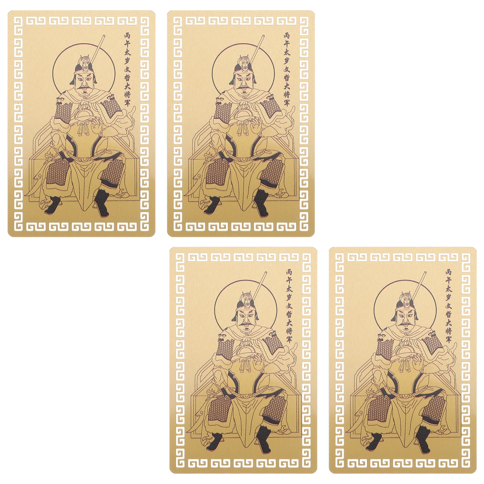 4 ชิ้นปีเกิดไท่ซุยการ์ดอลูมิเนียม-แมกนีเซียมอัลลอยด์การ์ดจีน